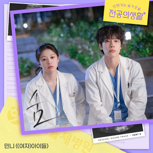 徐佳丽久草欧美视频在线观看
