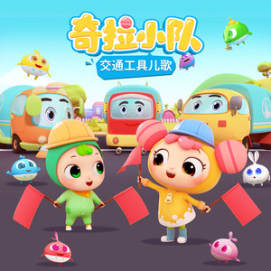 徐佳丽久草欧美视频在线观看
