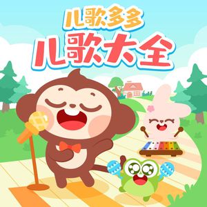 徐佳丽久草欧美视频在线观看
