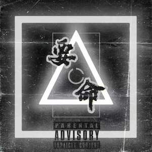 徐佳丽久草欧美视频在线观看
