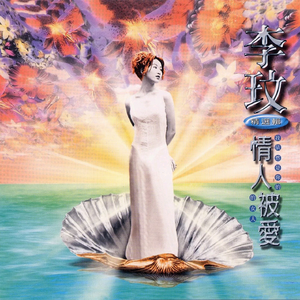 徐佳丽久草欧美视频在线观看
