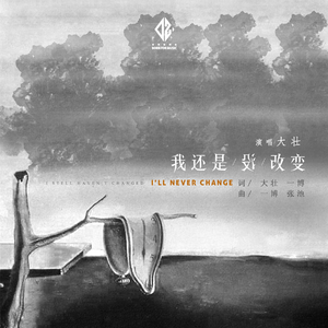 徐佳丽久草欧美视频在线观看
