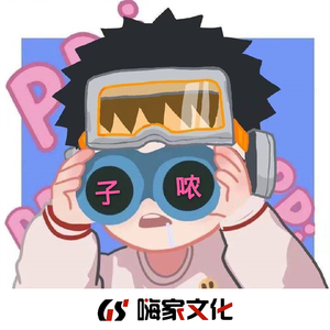 徐佳丽久草欧美视频在线观看
