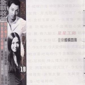 徐佳丽久草欧美视频在线观看
