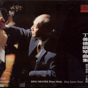 徐佳丽久草欧美视频在线观看
