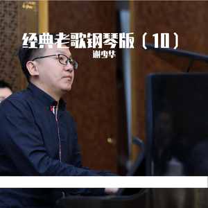 徐佳丽久草欧美视频在线观看
